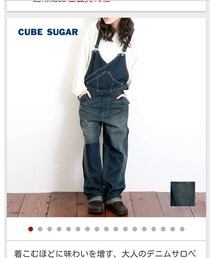 CUBE SUGAR | サロペット/オーバーオール