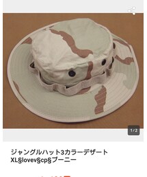 no brand | ハット
