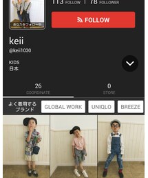 keii ちゃん♪ | その他