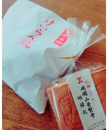 昨日のおやつ✨ | その他