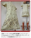 古着ワンピースの「ワンピース/ドレス(ワンピース)」