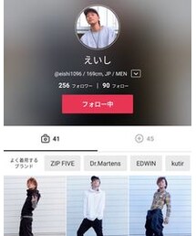 陽炎のえいし | 音楽/本・雑誌