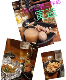 はしご酒二軒め | 音楽/本・雑誌