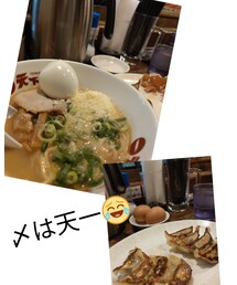 〆は天一😂 | 音楽/本・雑誌