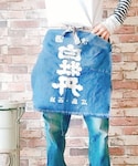 骨董市にて購入の「食器/キッチン(エプロン)」