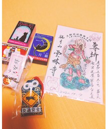 猫寺にて😍 | 音楽/本・雑誌