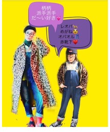 ARIGATO | 音楽/本・雑誌