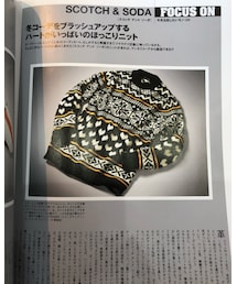 SCOTCH & SODA | ニット/セーター