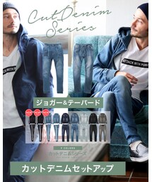 JOZE | その他パンツ