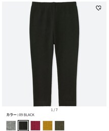 UNIQLO | パンツ