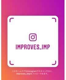 improves | improves インプローブス 公式アカウント(その他)
