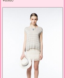 MERCURYDUO | スカート