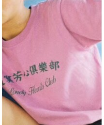 Glacial MasS | Tシャツ/カットソー