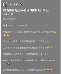 フォルダ公開中👟 | その他