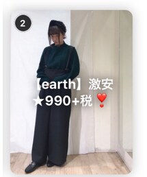 フォルダ更新🙇♀️💓 | その他