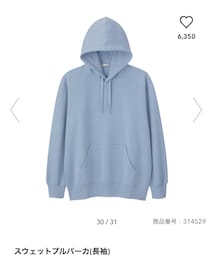 GU | パーカー