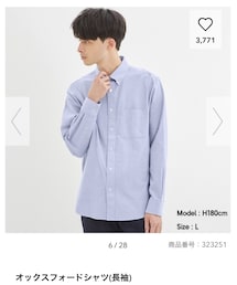 GU | シャツ/ブラウス