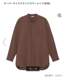 GU | シャツ/ブラウス