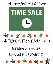 ellerie | 新作タイムセール！！(その他)