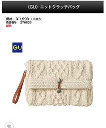 GU | クラッチバッグ