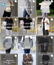 インスタやってます！📸 | その他