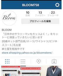 Instagram | その他