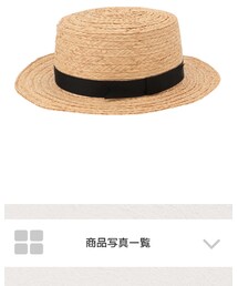kaorinomori | 平頂草帽(帽子)