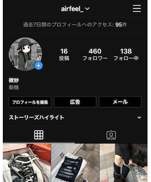 instagram | その他