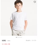 UNIQLO(ユニクロ)の「トップス(Tシャツ/カットソー)」