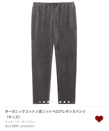 無印良品 | パンツ