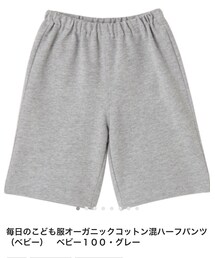 無印良品 | パンツ
