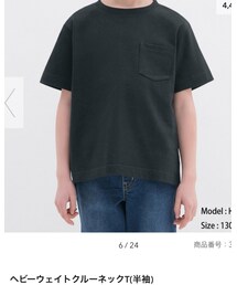 GU | Tシャツ/カットソー
