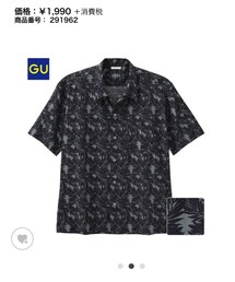 GU | シャツ/ブラウス