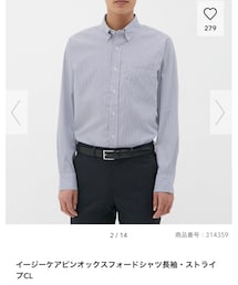 GU | シャツ/ブラウス