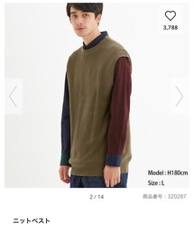 GU | ニット/セーター