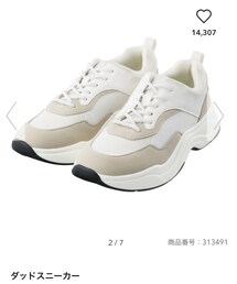 GU | スニーカー