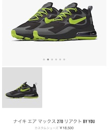 NIKE | NIKE AIR MAX270 react by you(スニーカー)