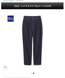 GU | デニムパンツ