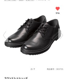 GU | シューズ