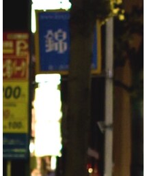 BEAMS | ハット