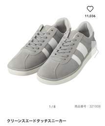 GU | スニーカー