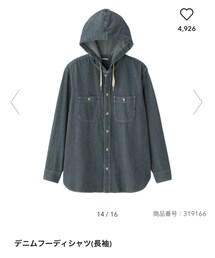 GU | シャツ/ブラウス