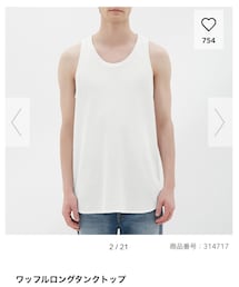 GU | タンクトップ