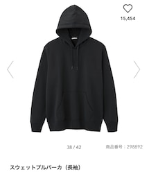 GU | パーカー