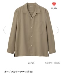 GU | シャツ/ブラウス