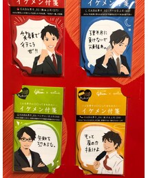 イケメン付箋😏 | 手帳/メモ帳