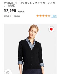 UNIQLO | カーディガン/ボレロ