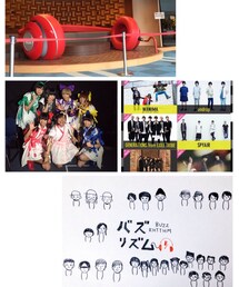 昨日の思い出。 | その他