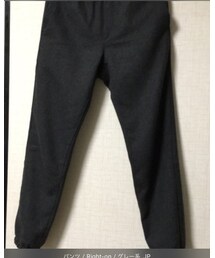 GU | その他パンツ