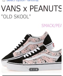 VANS | スニーカー